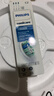 飞利浦（PHILIPS）电动牙刷头官方原装适配钻石3/7/9系列刷柄 亮白 欧洲进口 3支装HX6063/67 白色 实拍图