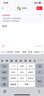 闪魔 适用苹果12钢化膜iPhone12promax手机膜12pro高清抗指纹防爆防摔无边保护贴膜 【T1-Pro】高清防爆-2片装+神器 苹果12/12pro 实拍图