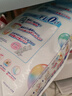 花王妙而舒品牌进口拉拉裤XXL26片(15-28kg)加加大号尿不湿弹力腰围 实拍图