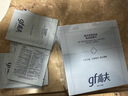 高夫【付航变帅同款】gf高夫控油免洗洁面巾净爽控油5.5g*30 实拍图
