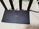 华为路由AX6 new 黑色  Wi-Fi6+ 7200Mbps 千兆路由器 家用高速全屋覆盖大户型 wifi穿墙王 实拍图