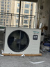 海信中央空调风管机境界2匹一拖一 一级能效卧室21-28㎡除甲醛 国家补贴一价全包HUR-50KF/YDZBp/PCd-1 实拍图