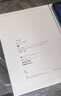 Apple/苹果 iPad11英寸 A16芯片2025年款 平板电脑 (256GB WLAN版/学习办公娱乐)蓝色 实拍图