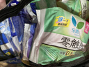 乐而雅花王零触感轻巧超薄日用卫生巾组合8包64片姨妈巾京东自营新国标 实拍图