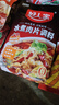 好人家水煮肉片调料100g 【0添加防腐剂】煮牛肉毛血旺特产方便调味品 实拍图