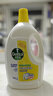 滴露（Dettol）衣物除菌液 消毒液 柠檬3L 99.9%杀菌除螨内衣儿童衣物可配洗衣液 实拍图