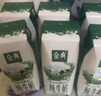 伊利金典纯牛奶整箱 200ml*24盒 3.6g乳蛋白 原生高钙 礼盒装 实拍图
