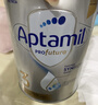 爱他美（Aptamil）白金澳洲版 幼儿配方奶粉 3段(12-36个月) 900g 澳洲白金 实拍图