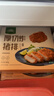 六和美食日式厚切炸猪排800g（200g*4片） 空气炸锅半成菜品猪排饭配料 实拍图