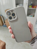 奶小鸭（NEYAA）适用苹果13promax手机壳iphone13promax保护套全包超薄Magsafe磁吸液态硅胶防摔简约男女款 钛原色 实拍图
