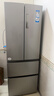海尔（Haier）「家宴系列」335L法式多门冰箱风冷无霜一级能效抗菌BCD-335WLHFD9DS9国家补贴 实拍图