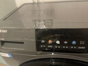 海尔（Haier）滚筒洗衣机全自动超薄平嵌大筒径一级能效变频节能除菌螨8公斤小户型租房洗衣机以旧换新国家补贴 417mm纤薄+525大筒径+智能预约+平嵌 滚筒 实拍图