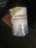 臻牧（zhenmu）羊奶粉中老年无蔗糖高钙多维生素配方羊奶粉营养品羊奶粉820g*6 实拍图