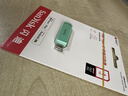 闪迪（SanDisk）1TB Type-C USB3.2 苹果手机U盘 薄荷绿 读速150MB/s 苹果MFI认证 iPhone/iPad手机电脑两用U盘 实拍图