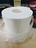 心相印有芯卷纸 卷筒纸心柔4层180g*10卷卫生纸巾 大克重耐用 纸巾 提装 实拍图