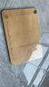 张小泉大师印·方圆整竹砧板菜板加厚切菜板 C502011 （45*30*1.8cm） 实拍图