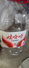 娃哈哈 纯净水5.5L*4桶 塑膜装 整箱水桶装水 实拍图