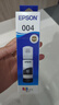 爱普生004系列T00U1原装墨水黑色单只装（适用L125X/L325X/L326X/L355X/L529X/L311X/L315X/L316X系列等） 实拍图