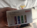 京东京造5号电池24节彩虹装  五号电池碱性超性能无铅无汞 适用血压计/血糖仪/指纹锁/遥控器/儿童玩具 实拍图