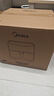美的（Midea）免翻面空气炸锅蒸烤一体上下可视 家用全自动大容量6L 多功能烤箱电炸锅全金属内腔KZC6019D 实拍图