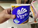 维达（Vinda）有芯卷纸 蓝色经典4层200克*27卷 高克重卫生纸 厕纸纸巾整箱 实拍图