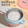 COOKSS儿童餐具宝宝辅食碗婴儿碗新生儿注水保温碗可拆卸 实拍图