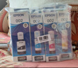 爱普生（EPSON） 002原装墨水耗材适用于L4266/4268/4269/6268/6278/6298/6279打印机 5只装（2黑3彩）晒单领20元红包 原装 实拍图
