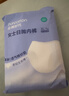全棉时代一次性内裤女士棉纱出差旅行孕妇月子日抛不掉絮灭菌 XL码10条 实拍图
