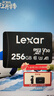 雷克沙（Lexar）256GB TF（MicroSD）存储卡 C10 U3 行车记录仪内存卡 监控高耐卡 7x24小时全天录制 兼容多车型  实拍图