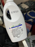 威露士内衣净300ml 抑菌除螨内衣内裤洗衣液 内衣裤手洗专用除菌去血渍 实拍图
