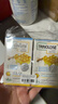 TRINOLONE ORAL PASTE泰国蜂胶喷雾剂喉咙红肿吞咽疼痛急性咽炎扁桃体发炎上火两支装 实拍图