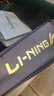 李宁（LI-NING）羽毛球拍战戟1000全碳素控制型单拍新手入门比赛训练拍4U已穿线 实拍图