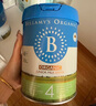 贝拉米（Bellamy's）经典2.0版4段幼儿有机奶粉800g 3岁+ 八大原生HMO 澳洲原装进口 实拍图