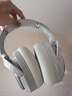 弱水时砂【2025新款】寒武纪头戴式耳机蓝牙无线降噪耳机手机电脑游戏低延迟超长续航送男女友学生 【旗舰版】轻纱灰|IMAX级沉浸声 实拍图