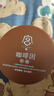 宫佩咖啡因紧致淡纹眼膜贴60片熬夜舒缓修护紧致抗皱改善淡化黑眼圈袋 实拍图