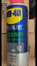 WD-40强力除胶剂汽车清洁家用去胶清洗剂玻璃不干胶双面胶清洗剂450ml 实拍图