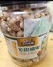 三只松鼠碧根果500g/袋装 坚果炒货干果手剥休闲零食送礼一斤装  实拍图
