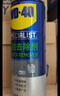 WD-40强力除胶剂汽车清洁家用去胶清洗剂玻璃不干胶双面粘去除瓷砖地板 实拍图