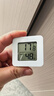 电子温湿度计笑脸显示天气高精准家用婴儿房温度表湿度表壁挂式干湿显示湿度计 【一个装】白色 实拍图