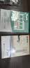 六品堂衡水体高中英语字帖满分作文素材高分写作同步临摹练字本 开学季 实拍图