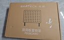 Brateck北弧 桌面置物架 洞洞板可上墙 电竞房免打孔 收纳展示架 桌夹式万能挂板 办公桌搭收纳配件 APK20 实拍图