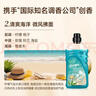 菲碧清地板清洁剂1L*1瓷砖地砖木地板拖地去污除垢海洋味 实拍图