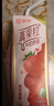 蒙牛真果粒白桃树莓味含乳牛奶饮品240g*10盒 健康低脂 龚俊同款 实拍图