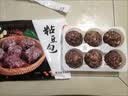 参情无限【不加白面】杂粮馒头无糖精粗粮早餐代餐全麦馒头孕妇糖尿病主食 八宝粘豆包30个2.5kg【不甜】 实拍图