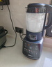 美的（Midea）破壁机家用自清洗全自动免煮多功能可拆洗豆浆机 降噪安睡辅食机 1.75L五谷杂粮3-5人补贴 062 实拍图