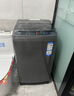 海尔（Haier） 全自动波轮洗衣机 10KG大容量 家用宿舍出租房小型 一级能效 家电国家补贴 京东自营 XQB100-Z719 实拍图