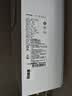 东芝（TOSHIBA）【白玉TSC3MAX】16升燃气热水器超微气泡洗增压大水量一级恒温JSQ30-TSC3 Max 实拍图