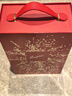 奔富（Penfolds）Bin 600赤霞珠设拉子红葡萄酒750ml*2支双支装正品行货端午节礼盒 实拍图