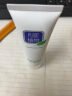 南雪（nicex） 南雪洗面奶植物深层清洁洁面乳控油保湿深层清洁男女士适用 实拍图