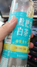 三得利【新品上市】清新柔和 枇杷花白茶 0糖0脂0能量 500ml*15 实拍图